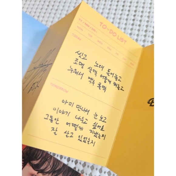 BTS Butter Cream Special Edition Box Set with Exclusive Content - Picture 13 of 16